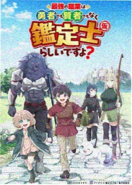全本小说免费阅读行业报告